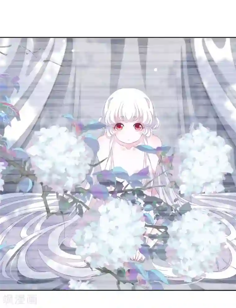 穿回古代做国宝第6话1 神秘人