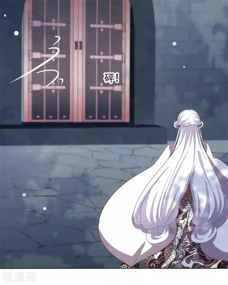 穿回古代做国宝第6话1 神秘人