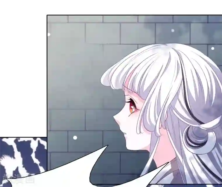 穿回古代做国宝第6话1 神秘人