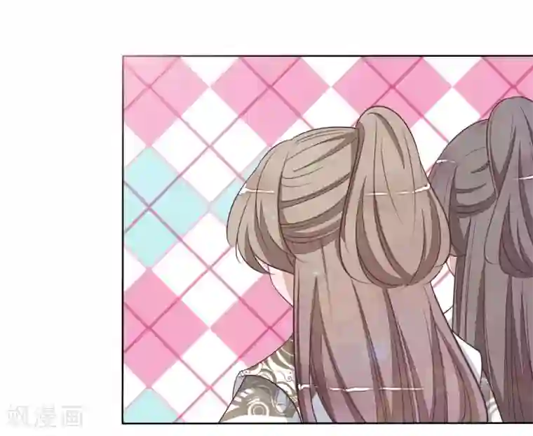 结婚第二天站不起来第6话2 神秘人