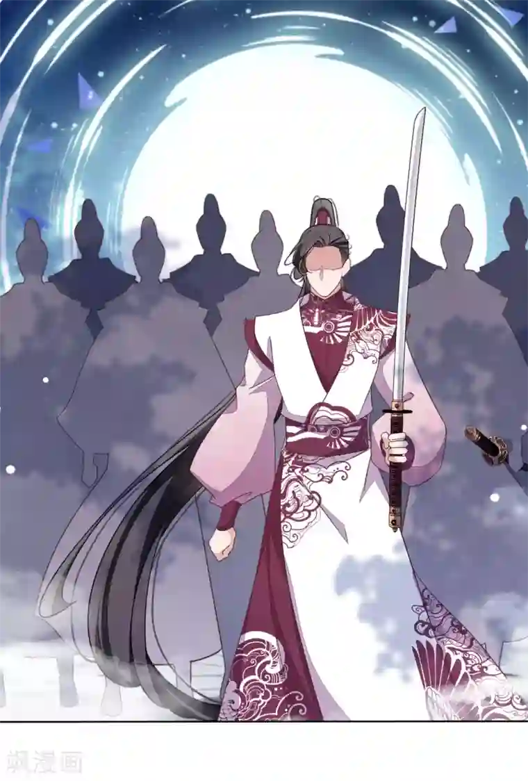 穿回古代做国宝第6话2 神秘人