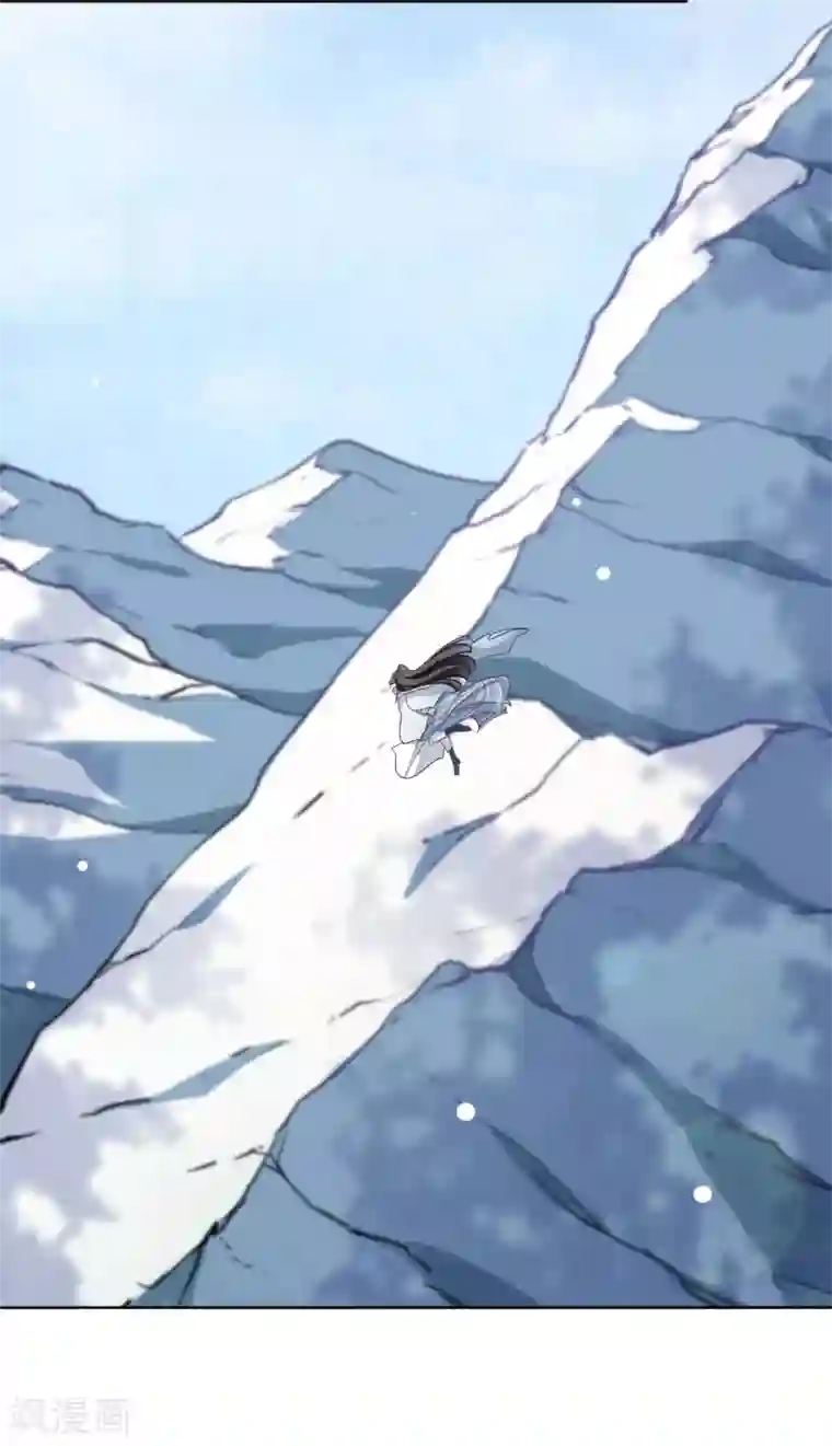 穿回古代做国宝第6话2 神秘人