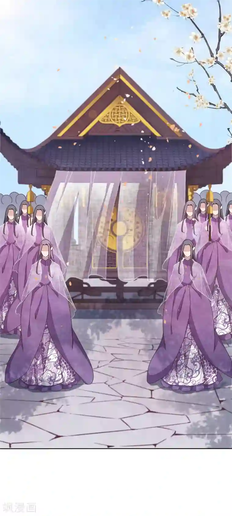 结婚第二天站不起来第6话2 神秘人