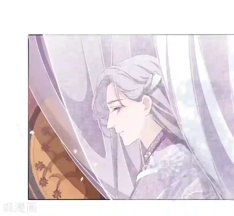 结婚第二天站不起来第6话2 神秘人