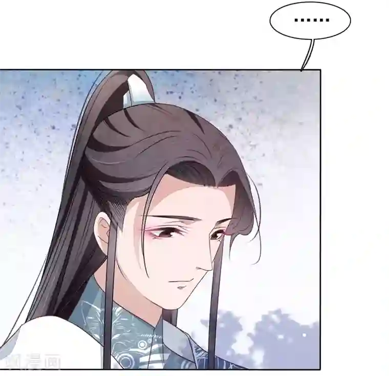 穿回古代做国宝第7话1 选拔玄武长老