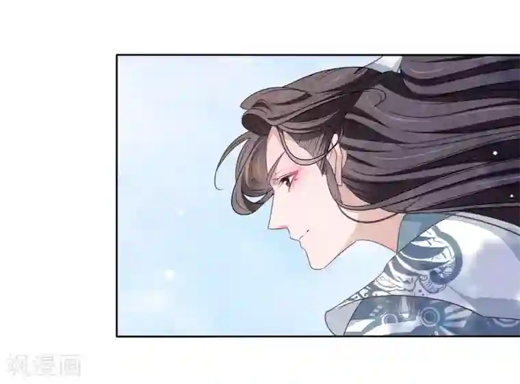 穿回古代做国宝第7话1 选拔玄武长老