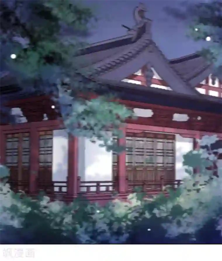 穿回古代做国宝第8话1 神器