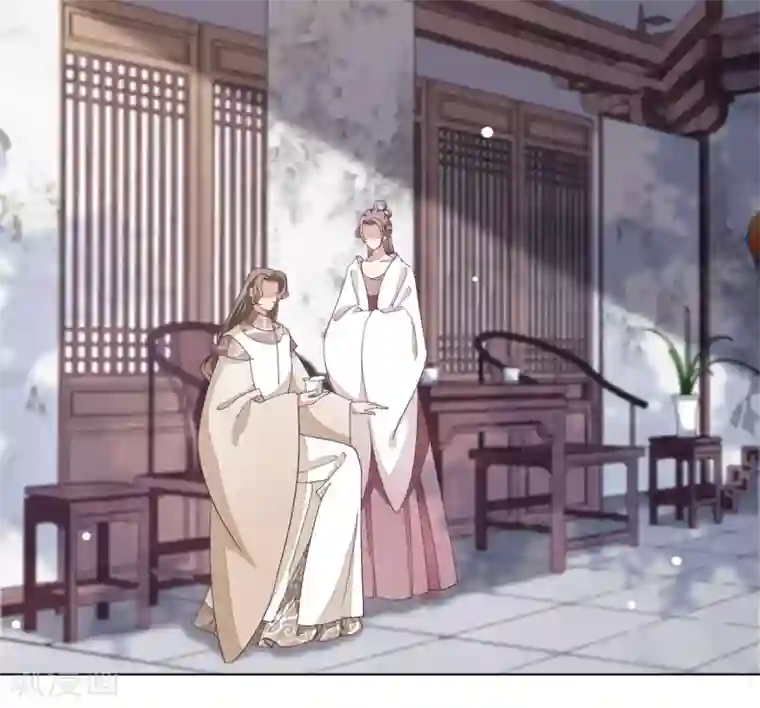 穿回古代做国宝第8话1 神器