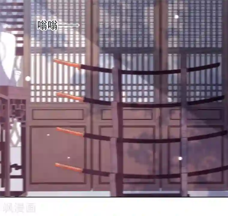 穿回古代做国宝第8话1 神器