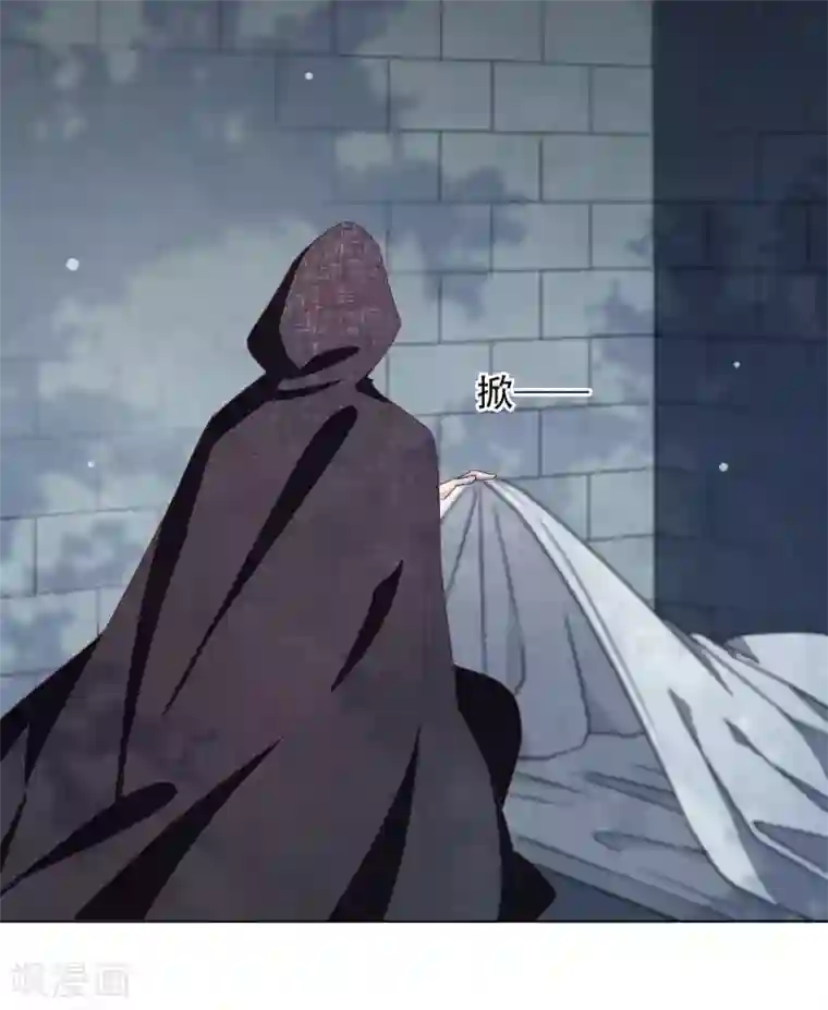 穿回古代做国宝第8话1 神器