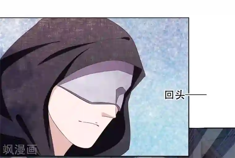 穿回古代做国宝第8话1 神器