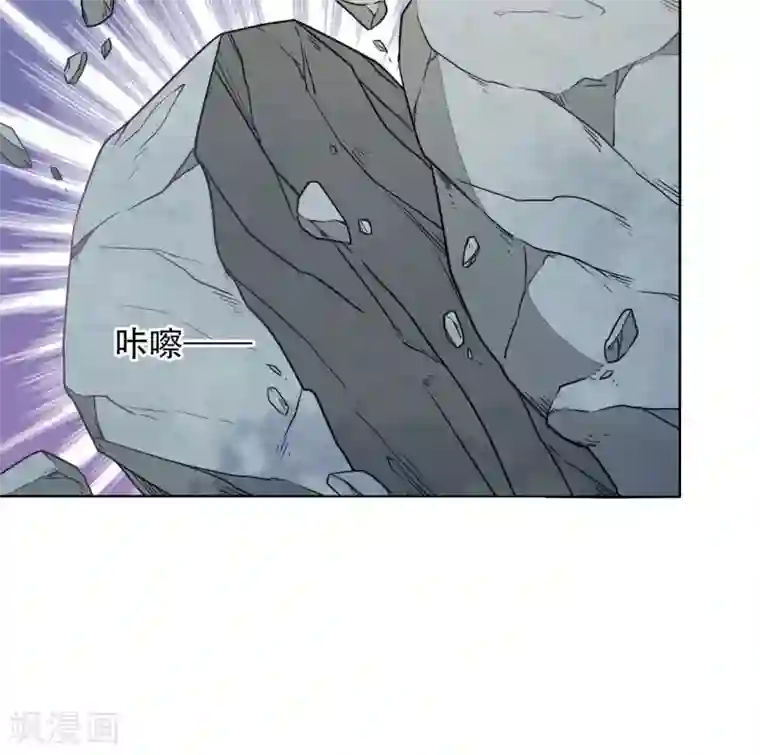 穿回古代做国宝第8话1 神器