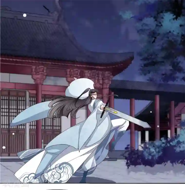 穿回古代做国宝第8话1 神器