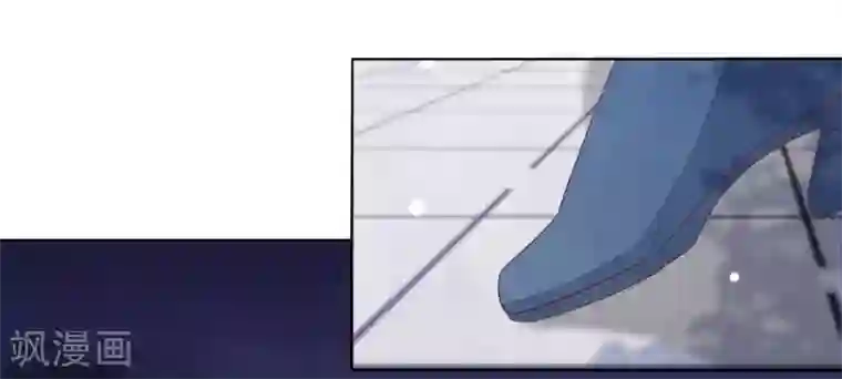 穿回古代做国宝第8话1 神器