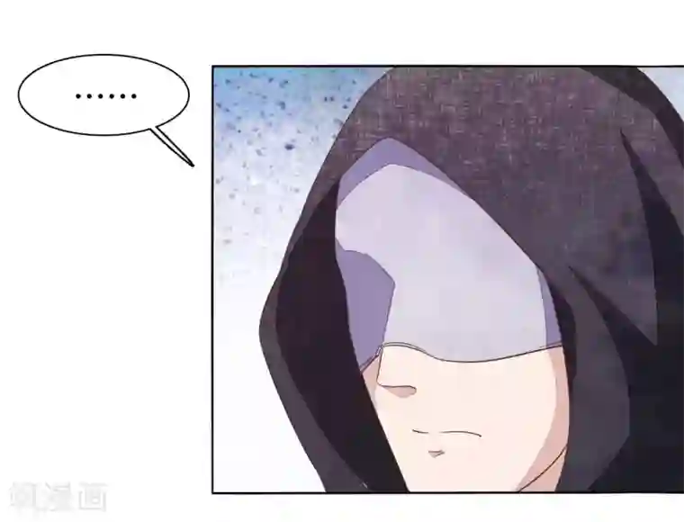 穿回古代做国宝第8话2 神器