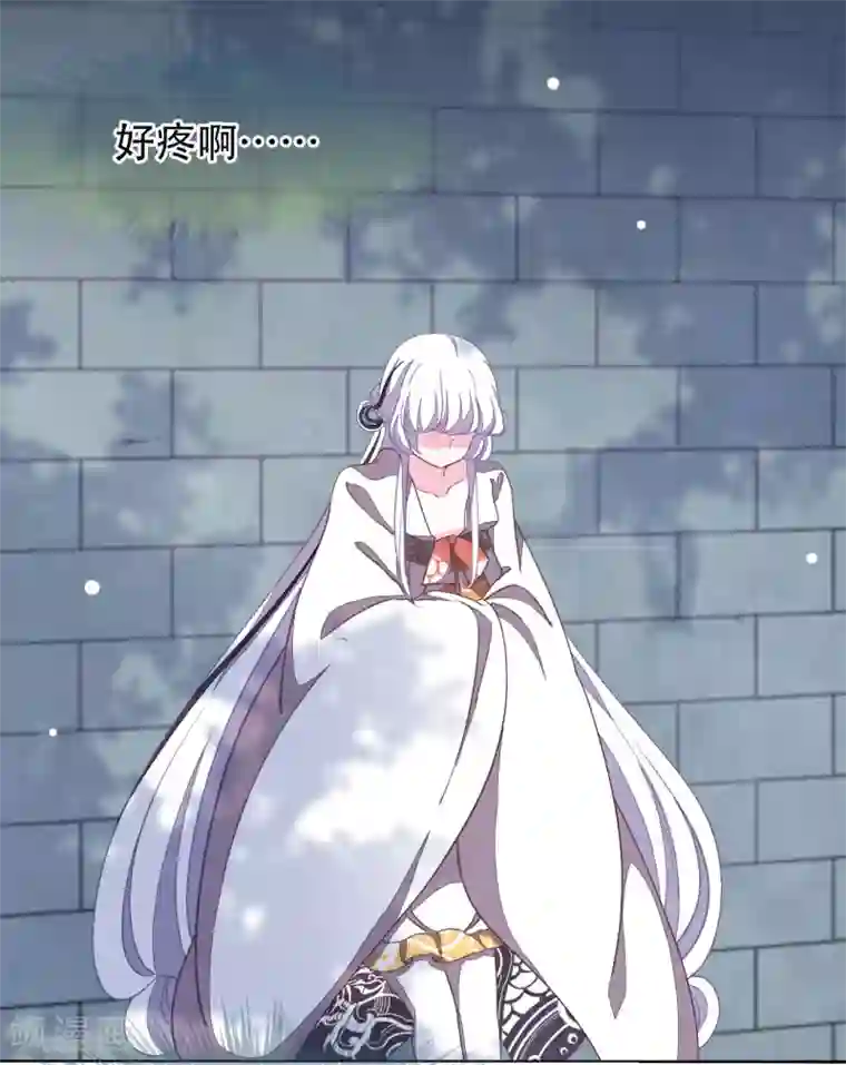 穿回古代做国宝第8话2 神器