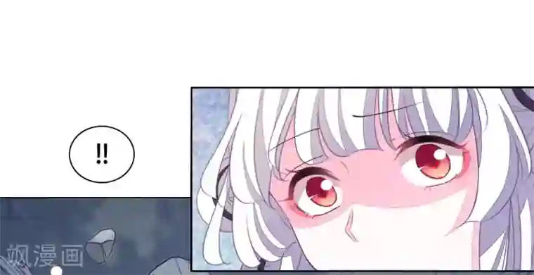 穿回古代做国宝第8话2 神器