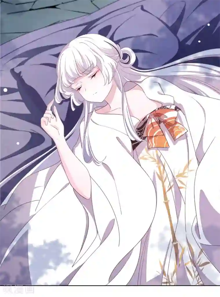 穿回古代做国宝第8话2 神器