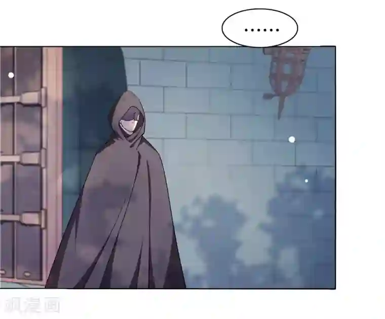 穿回古代做国宝第8话2 神器