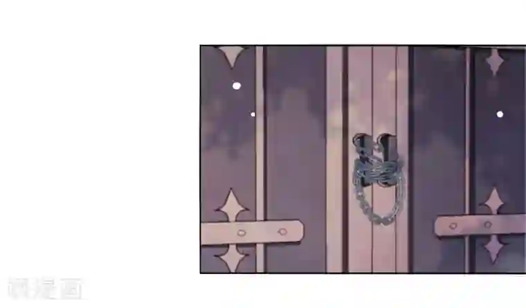 穿回古代做国宝第8话2 神器