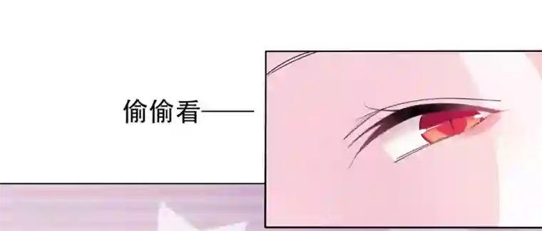 穿回古代做国宝第8话2 神器