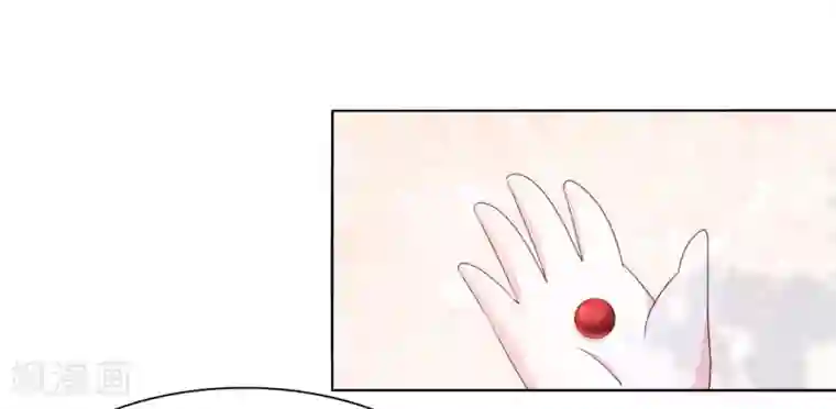 穿回古代做国宝第8话2 神器