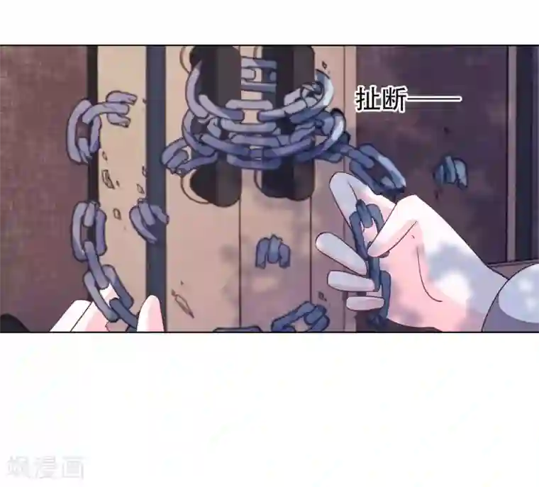 穿回古代做国宝第8话2 神器