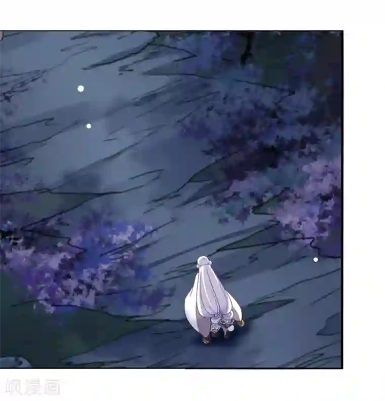 穿回古代做国宝第8话2 神器