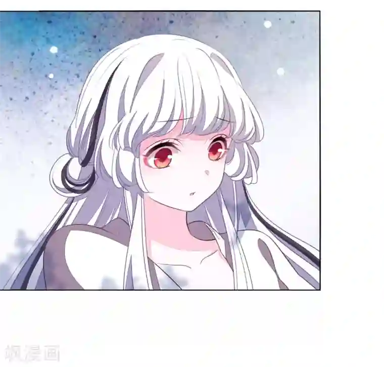 穿回古代做国宝第8话2 神器