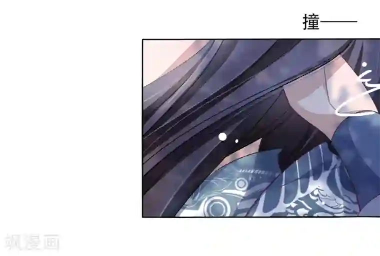 穿回古代做国宝第9话 宝剑配英雄