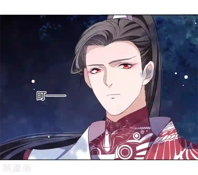 穿回古代做国宝第9话 宝剑配英雄