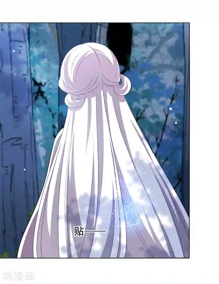 穿回古代做国宝第9话 宝剑配英雄