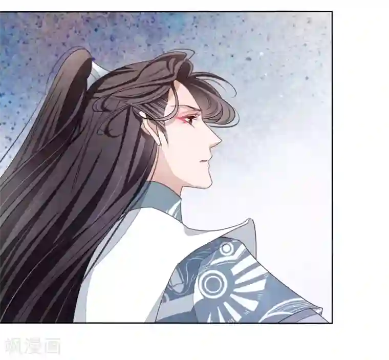 穿回古代做国宝第10话 针锋相对