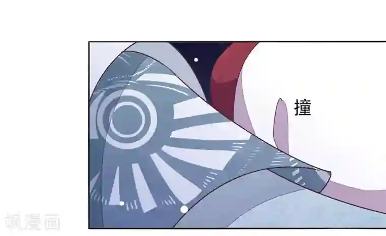 穿回古代做国宝第10话 针锋相对