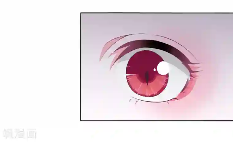 穿回古代做国宝第11话 密会