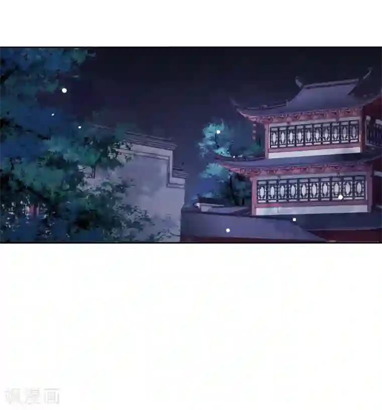 穿回古代做国宝第12话 蒙冤