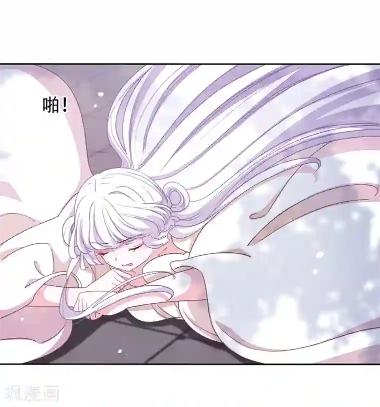 穿回古代做国宝第12话 蒙冤