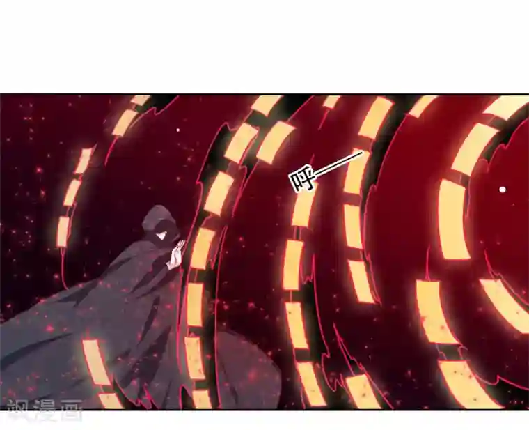 穿回古代做国宝第12话 蒙冤