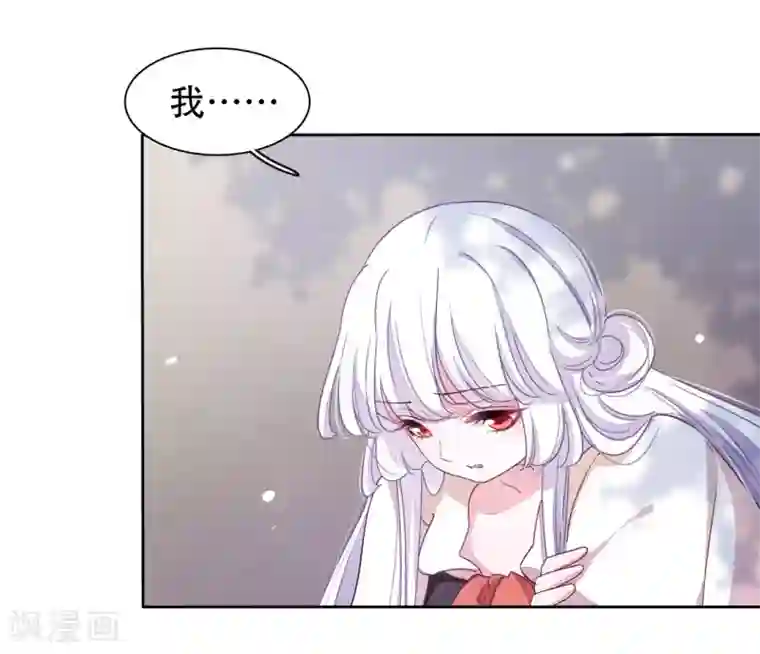 穿回古代做国宝第12话 蒙冤