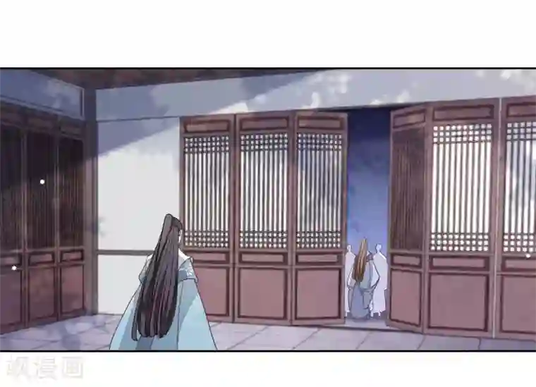 穿回古代做国宝第12话 蒙冤