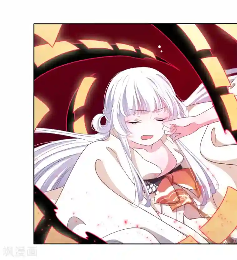 穿回古代做国宝第12话 蒙冤