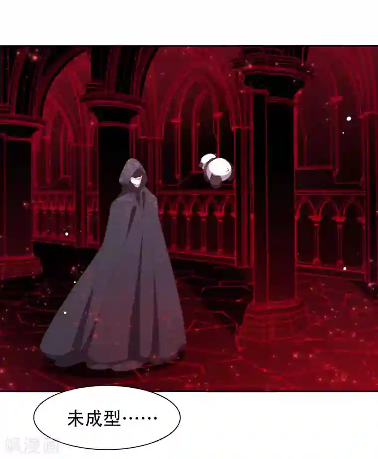 穿回古代做国宝第12话 蒙冤