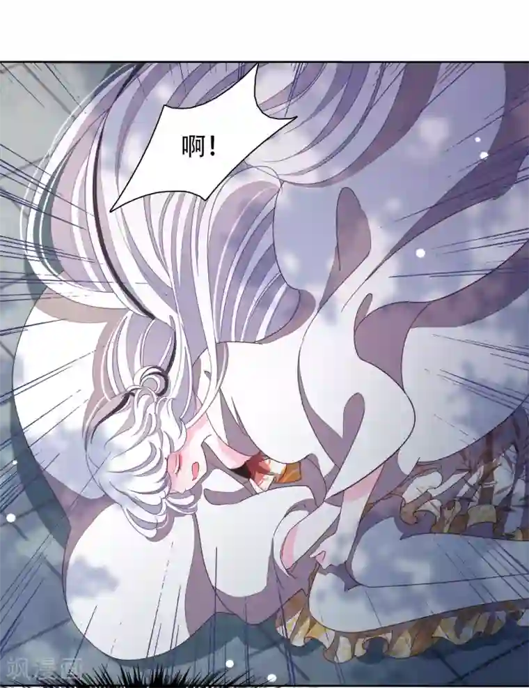 穿回古代做国宝第13话 诱惑