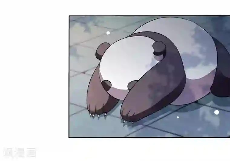 穿回古代做国宝第13话 诱惑