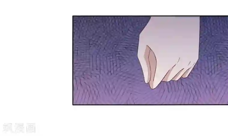 穿回古代做国宝第13话 诱惑