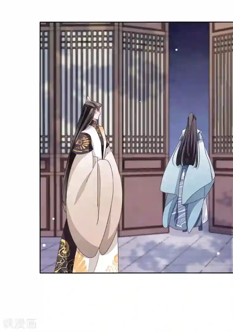 穿回古代做国宝第13话 诱惑