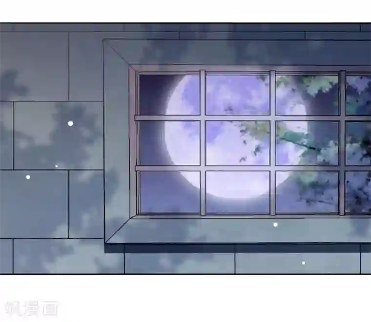 穿回古代做国宝第13话 诱惑