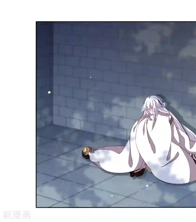 穿回古代做国宝第13话 诱惑