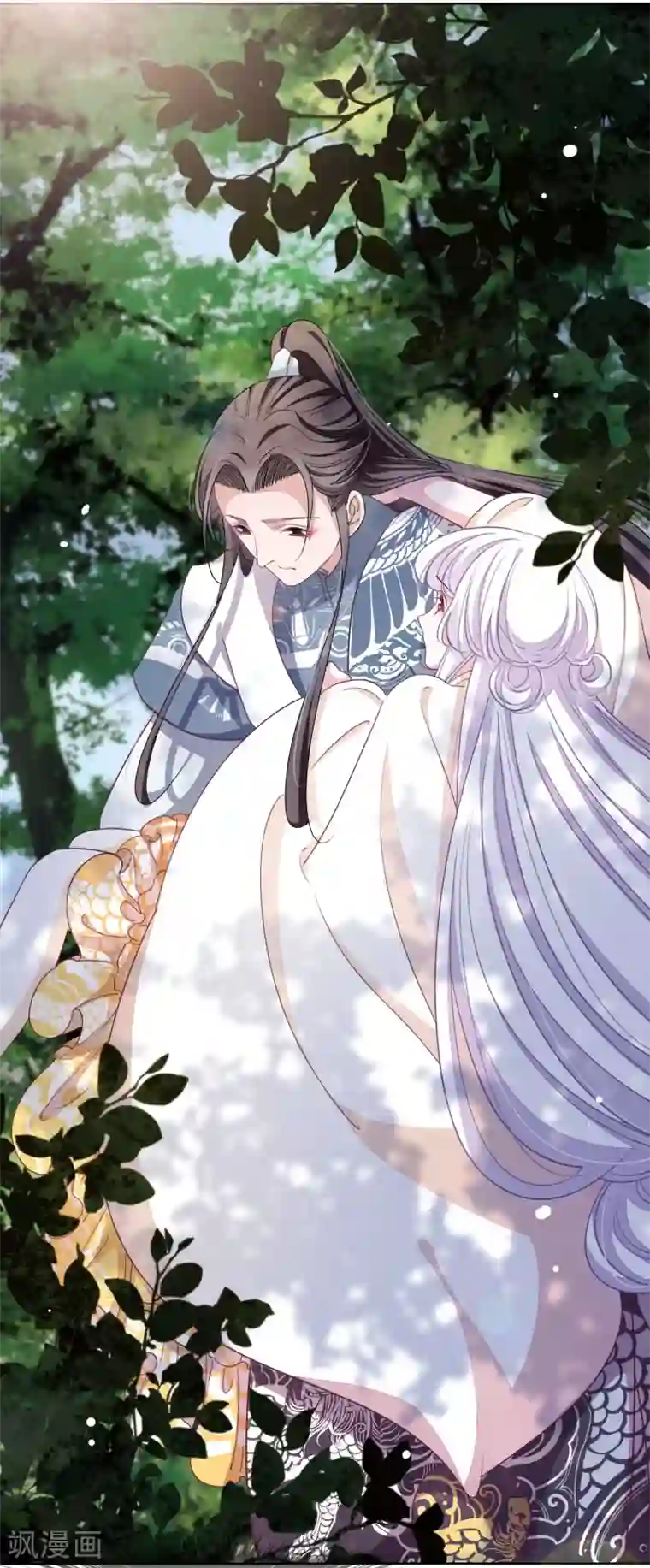 穿回古代做国宝第14话 为了我，值得吗？