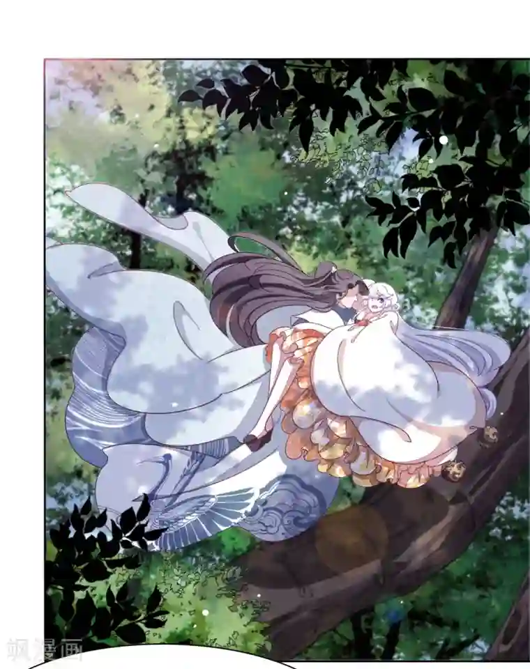 穿回古代做国宝第14话 为了我，值得吗？